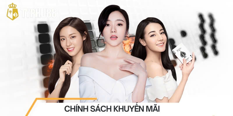 Chính sách khuyến mãi